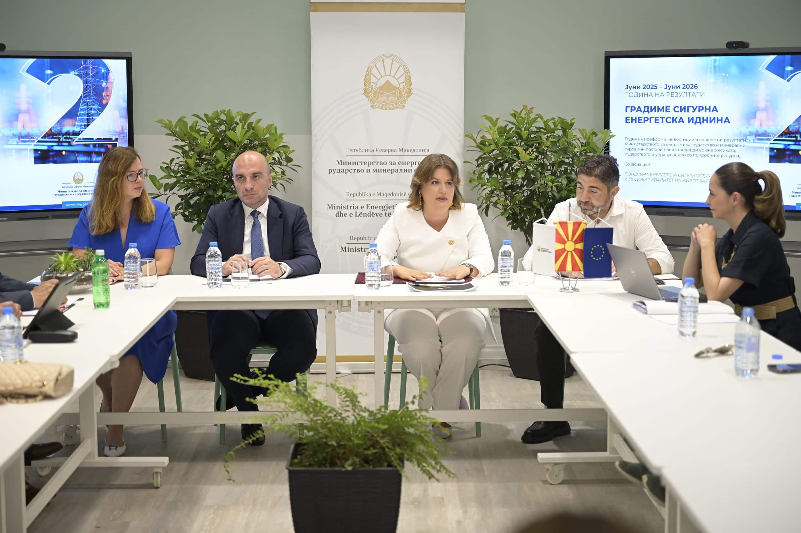 Македонија доби нов национален симбол: Рубинот од Прилеп и Мариово под државна заштита