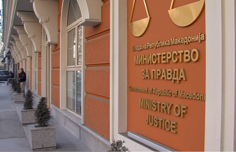 Мицкоски: Претходните министри за правда од ДУИ не сакаа да го решат прашањето за правосудниот испит