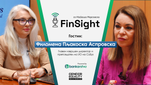 Филомена Пљакоска Аспровска во FinSight: Дали мобилниот телефон ќе стане нашиот единствен паричник?