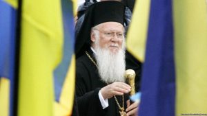 Украински гости на Фанар – дипломатија од долу или куртоазна посета?