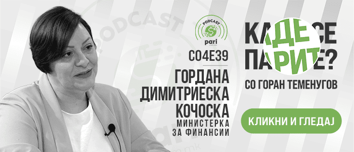 КОЧОСКА ТВРДИ ДЕКА НЕ Е ДЕЛ ОД ТИМОТ ШТО ПРЕГОВАРА ЗА РЕКОНСТРУКЦИЈА НА ВЛАДАТА