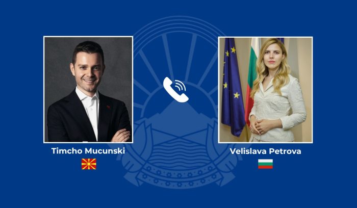 Телефонски разговор на министерот Муцунски со бугарската министерка за надворешни работи, Велислава Петрова-Чамова