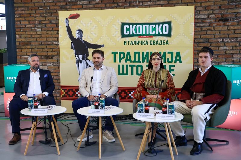 Од 10 до 12 јули: Галичка свадба 2026 – традиција што обединува генерации и партнерства