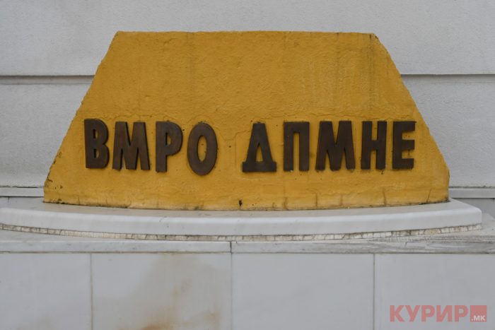 „Позитивните економски параметри им сметаат на СДСМ, затоа што во нивно време граѓаните живееја потешко“