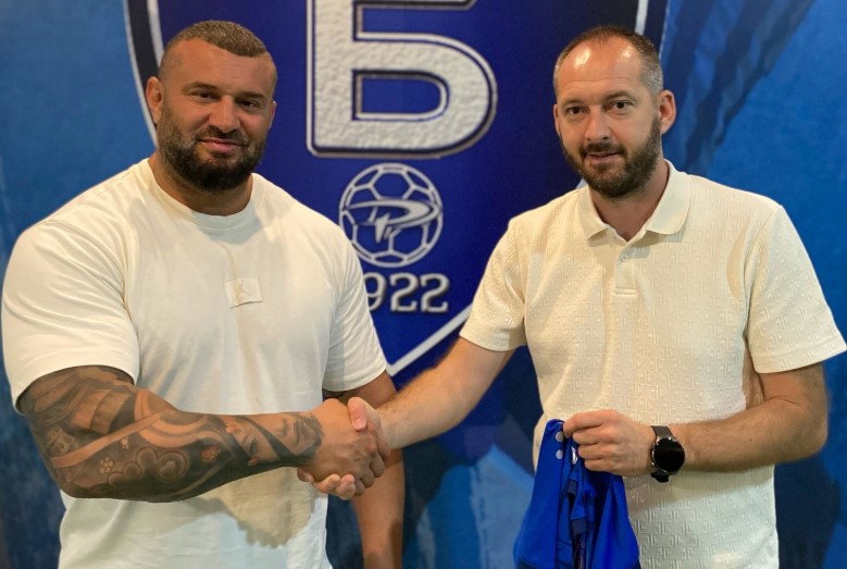 Поранешниот тренер на Брера ќе ја води Беласица