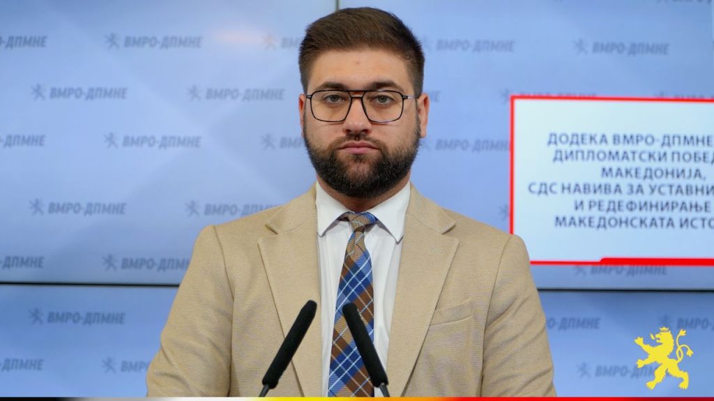 Манасиевски: ВМРО-ДПМНЕ носи дипломатски победи за Македонија, СДС навива за уставни измени