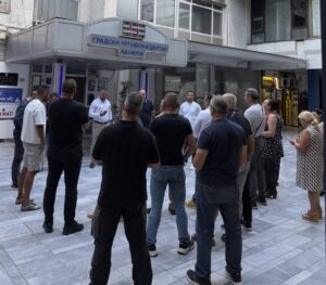 Вработените во ГТЦ протестираа: Бараат зголемување на платите за најмалку 1.600 денари