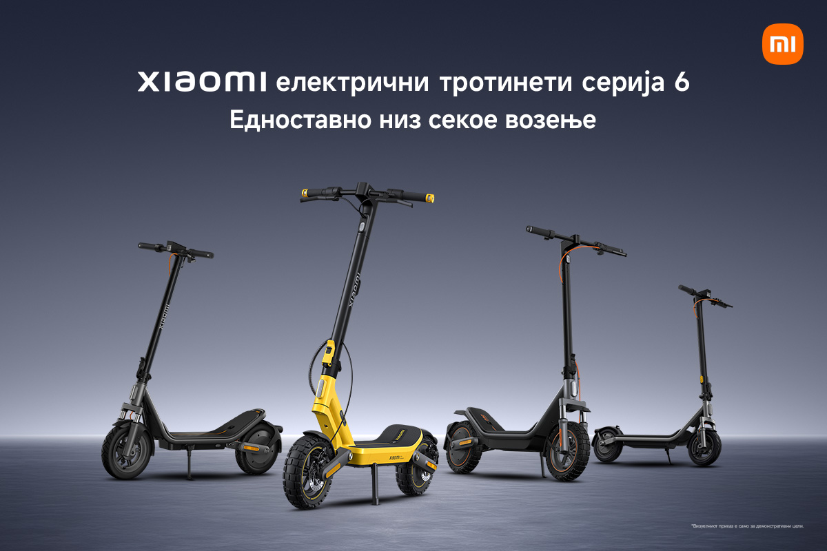 Слободата на движење започнува овде: серијата Xiaomi Scooter 6 носи нова димензија на градското возење