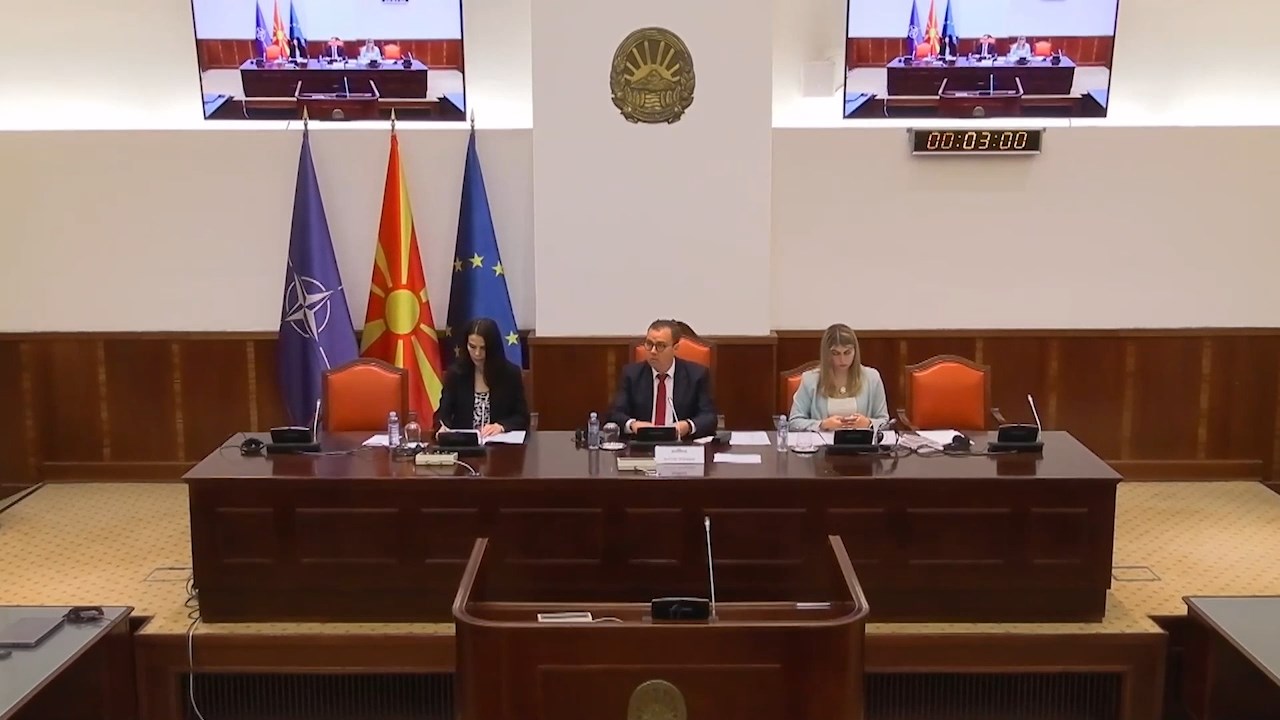 Предлог законите за  судска и јавнообвинителска служба се дискриминирачки