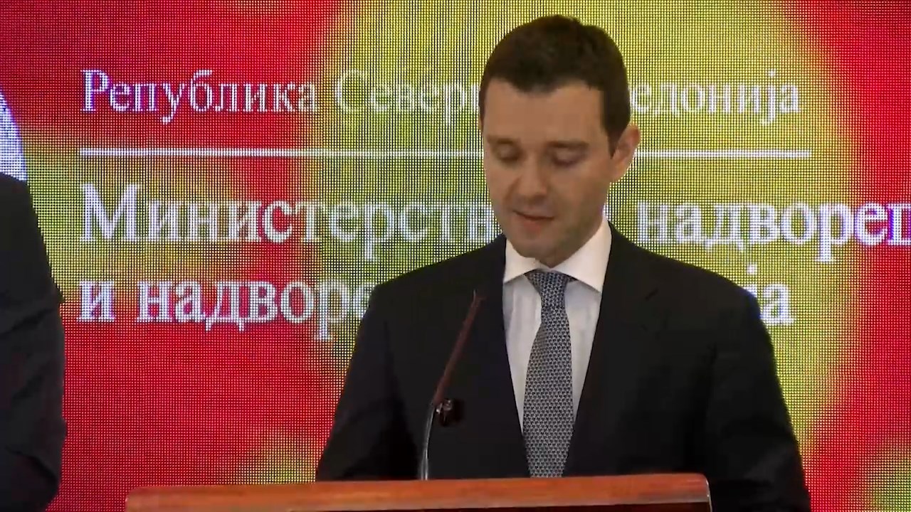Муцунски го повика на разговор бугарскиот амбасадор во земјава Радуков се бара истрага и објаснување од Софија