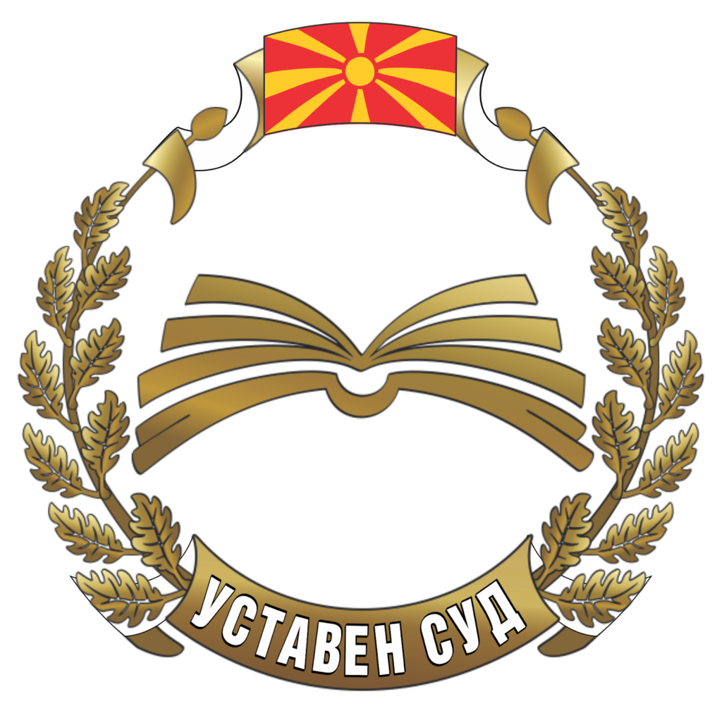 Уставниот суд ја промовира платформата „Дознај ФАКТИ“