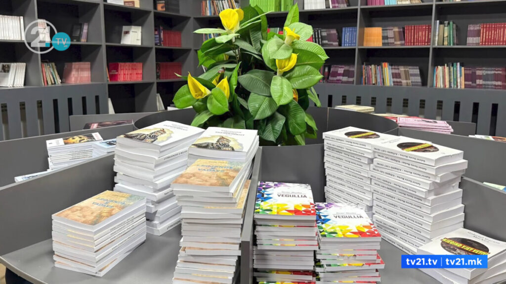Утре на плоштадот „Скендербег“ се отвора Саем на книги на албански јазик „Скопје 2026“