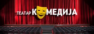 „Анна“ на Нина Николиќ во конкуренција за Гран при на фестивалот на камерен театар „Златен лав“ во Умаг