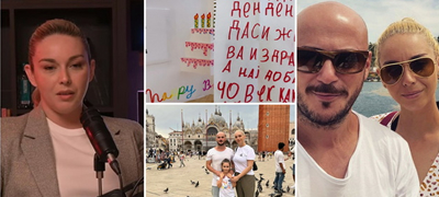 „Мојот траорен вресок ќе го памети ќерка ми“ – Сопругата на Андреј од ДНК со емотивна исповед, првпат јавно по смртта на пејачот