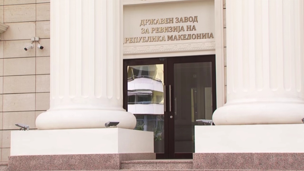 Ревизијата во Албанскиот театар за 2024 година покажала нерегулиран начин на користење на недвижни и движни ствари
