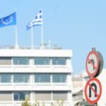 Скандалот со европските земјоделски субвенции и натаму ја потресува Грција