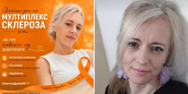 НА ЖЕНА СО МУЛТИПЛЕКС СКЛЕРОЗА Ѝ Е УКИНАТА ИНВАЛИДСКАТА ПЕНЗИЈА, ФОНДОТ ЈА ТУЖИ И БАРА ДА ВРАТИ ВКУПНО 25.000 ЕВРА ДОБИЕНИ ЗА 2 ГОДИНИ