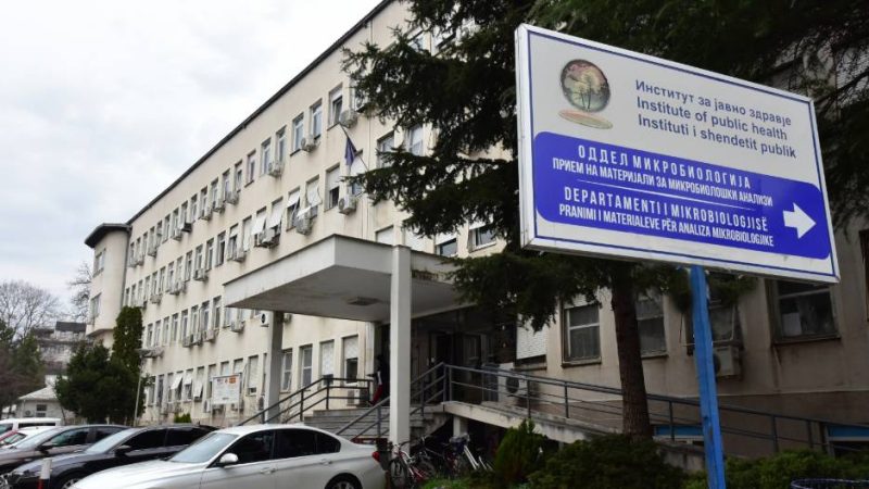 Ревизорите утврдиле слабости во работењето на Институтот за јавно здравје