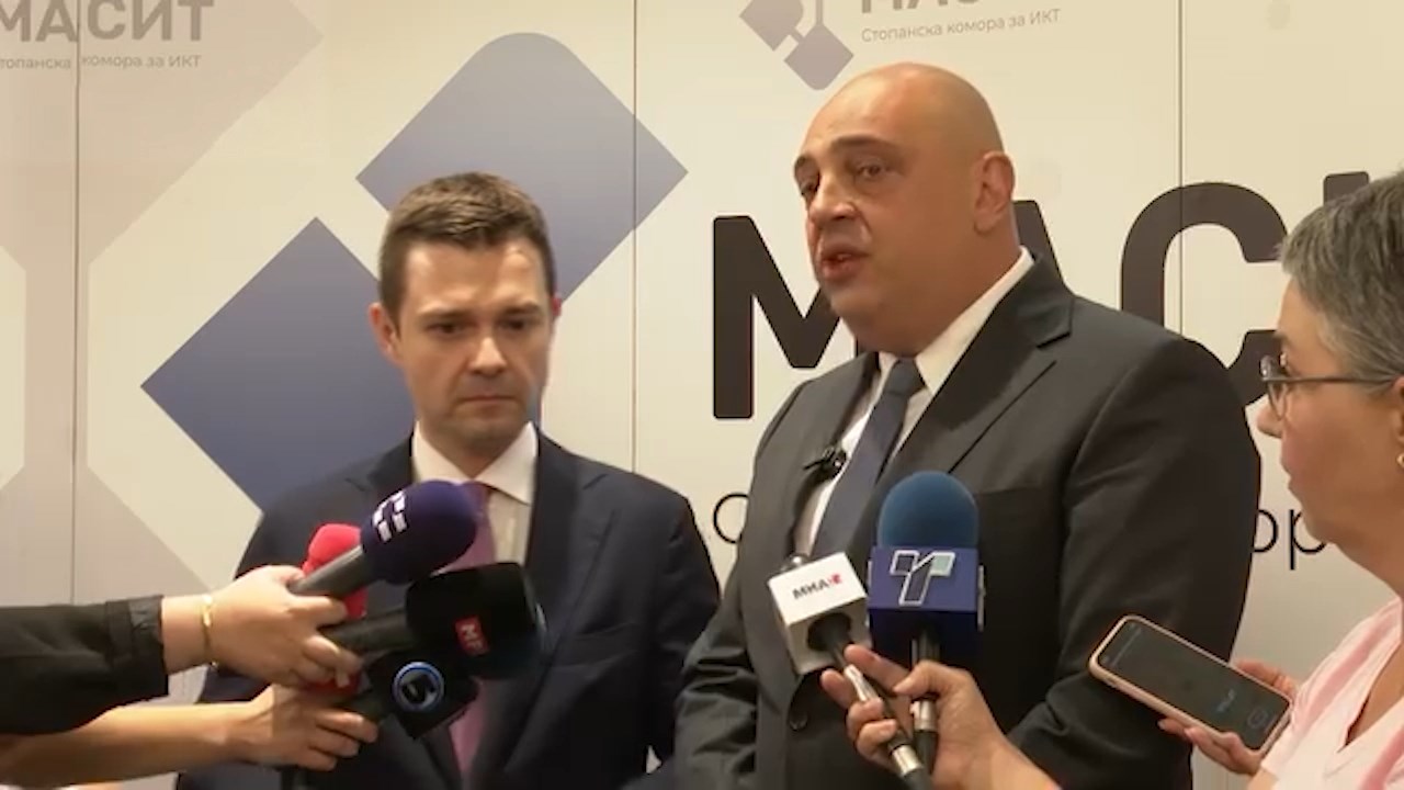 Македонско грчки ИКТ форум во Скопје