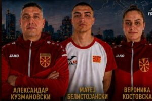 Светската карате елита во Рабат, Македонија со двајца преставници во финалето на Премиерлигата