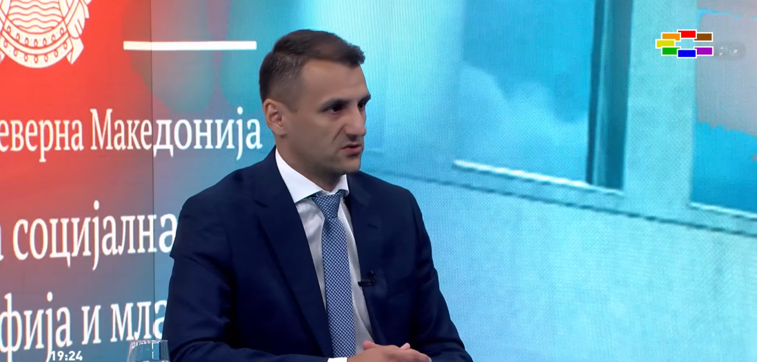 Не е исклучено и укинување на вториот столб во најавената реформа на пензискиот систем