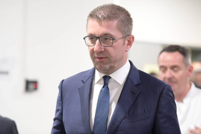 Мицкоски на увид на градежни активности на клучката „Момин Поток“