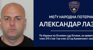ВИДЕО: Левица и СДСМ удрија по Тошковски откако МВР распиша меѓународна потерница за Цуната која и избега на полицијата низ прозорец во Кочани