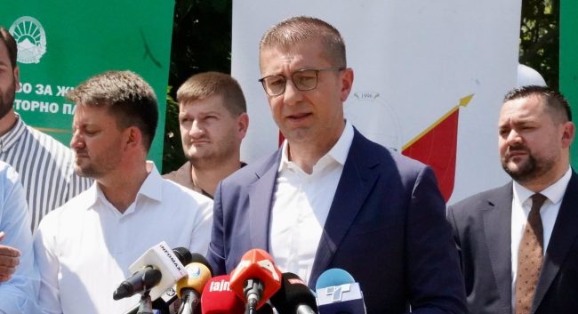 ОСЛОБОДИТЕЛНА ПРЕСУДА НА ГРУЕВСКИ Е ПОРАДИ ИЗМЕНИТЕ НА КРИВИЧНИОТ ЗАКОНИК КОИ ГИ НАПРАВИЈА СДСМ И ДУИ, РЕЧЕ МИЦКОСКИ