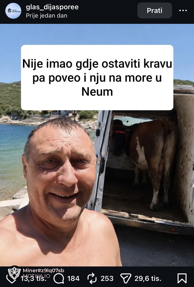 Балканска логика