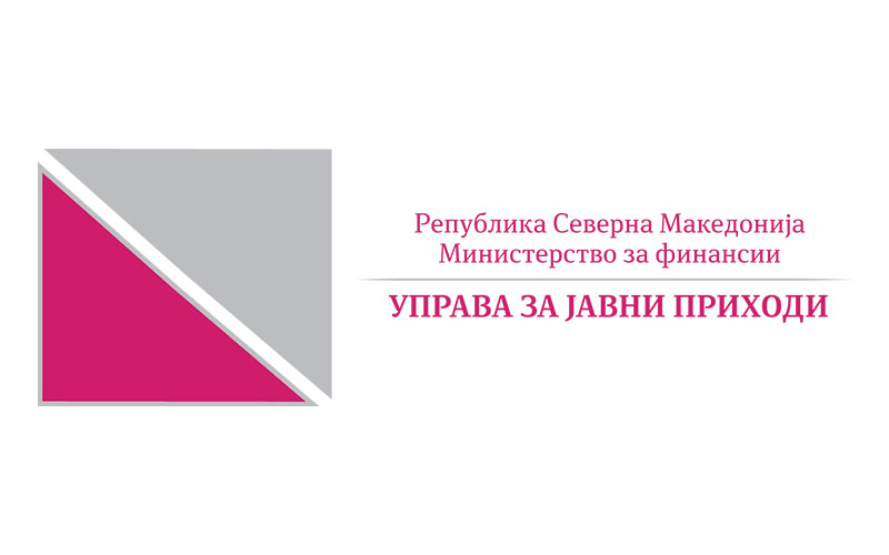 Над 35.000 граѓани не ја завршиле постапката за регистрација во е-Даночни услуги, УЈП ги повикува да ја комплетираат постапката