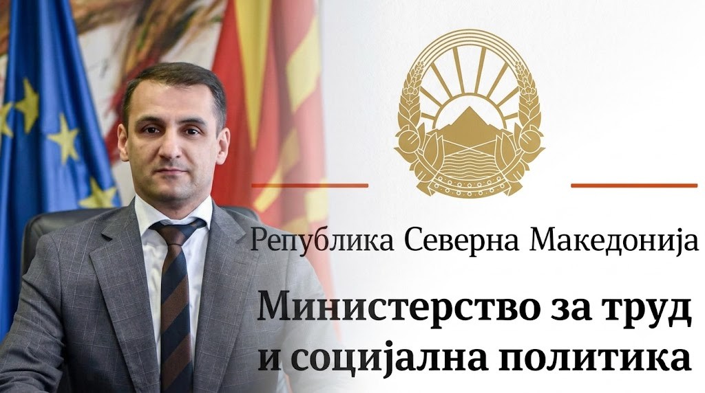 ВЕЛКОВСКИ ТВРДИ ДЕКА ФУНКЦИЈАТА ЌЕ ЈА ВРШИ ЧЕСНО, ОДГОВОРНО И ПОСВЕТЕНО: Еве каква порака упати по назначувањето за министер
