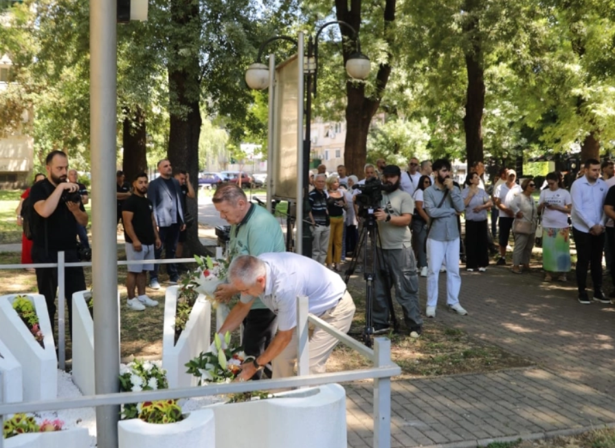 Чаир го одбележа Денот на сеќавање на геноцидот во Сребреница