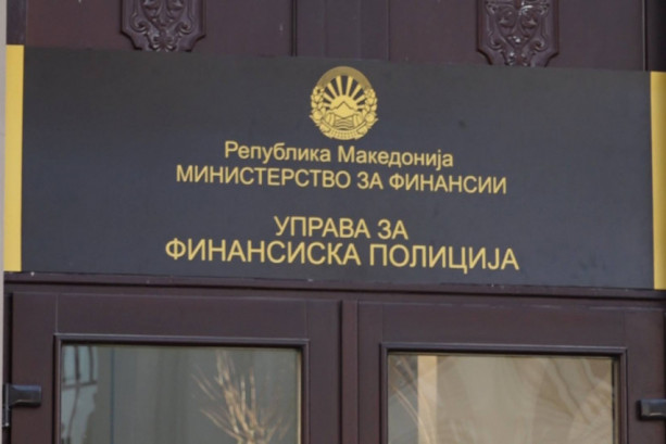 Газда на фирма од Струга затаил данок во износ од над 130 илјади евра
