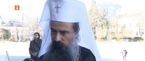 Бугарскиот патријарх и митрополитот Гавриил ја поддржаа Украинската православна црква во судскиот спор во Киев