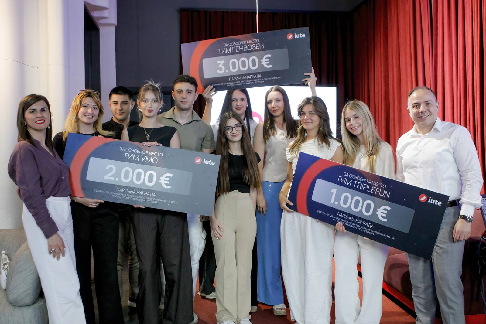 Од студентски идеи, до јасна визија – Иуте ги прогласи победниците на IutePay студентскиот иновациски предизвик