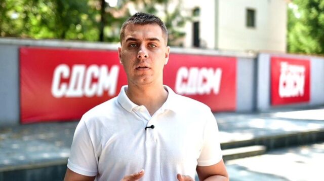 Подмладокот на СДСМ: Младите не си заминуваат затоа што не ја сакаат Македонија туку затоа што власта им ја одзема перспективата