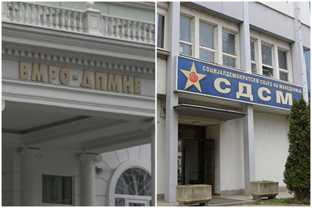 Двојните аршини на СДС, ДУИ и Таравари се потврдија во случајот со нивниот кандидат Валбон Лимани