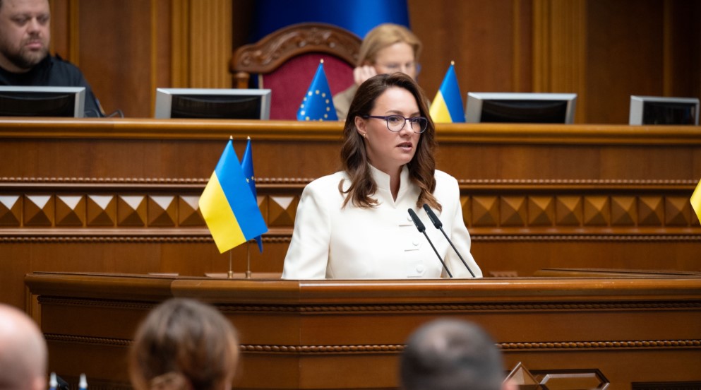 Падна Владата во Украина