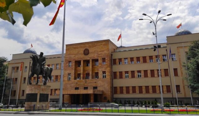 Повлечен спорниот закон за „Скопје – Европска престолнина на културата 2028“