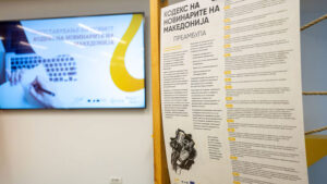 По две децении, нов етички Кодекс за македонските новинари