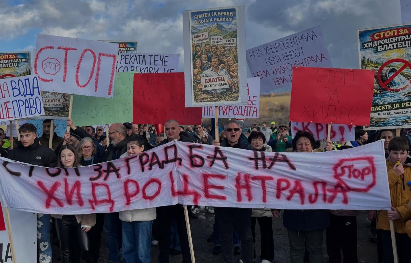 Владата ја раскина концесијата за хидроцентралата на Блатешница, одлуката ја објави градоначалникот на Виница