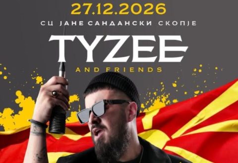 Љубов, семејна среќа, потомство и концерт од соништата: Тајзи со пријателите ја најавува најголемата вечер во својата кариера