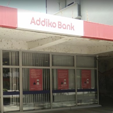 НЛБ доби поддршка од некои акционери, но РБИ има голема предност во трката за Адико
