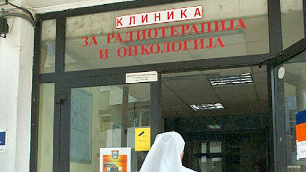 Нема терапија за пациентите со рак на простата на Онкологија – „Чекаме со недели, патуваме со часови за ништо!“
