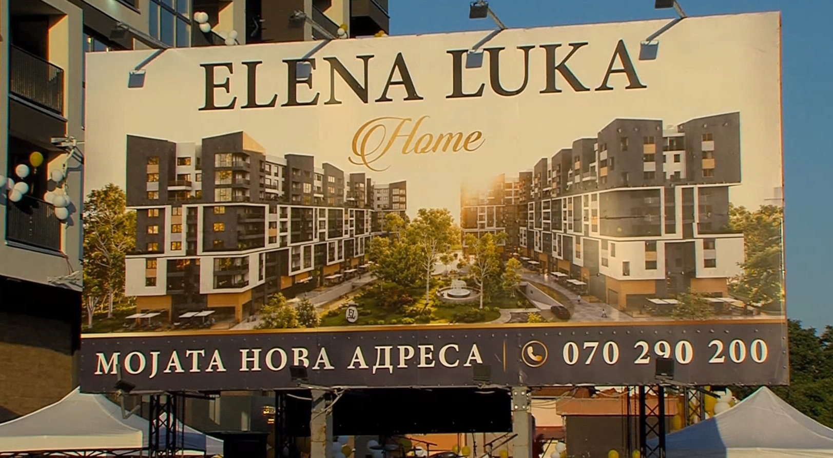 Отворен комплексот „Futura 2“ на ELENA LUKA HOME - Ново поглавје во современото домување