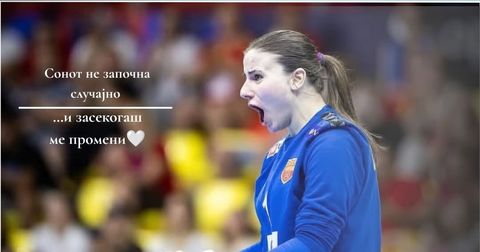 Стави крај на кариерата на 20 години: Не заминувам со омраза, туку со мир!