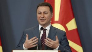 Ослободителна пресуда за екс премиерот Никола Груевски за случајот со „Белата палата“