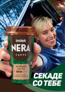 NERA CAFFÈ Almond Latte, кремасто кафе уживање и во деновите на пости