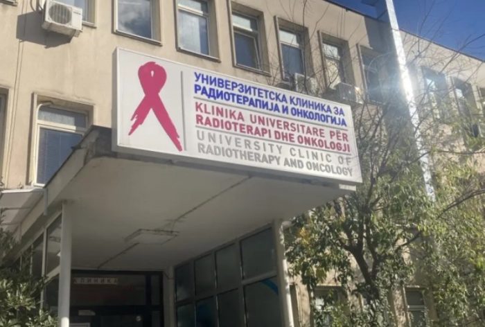 Се поплави Клиниката за онкологија, исклучени се апаратите за радиотерапија