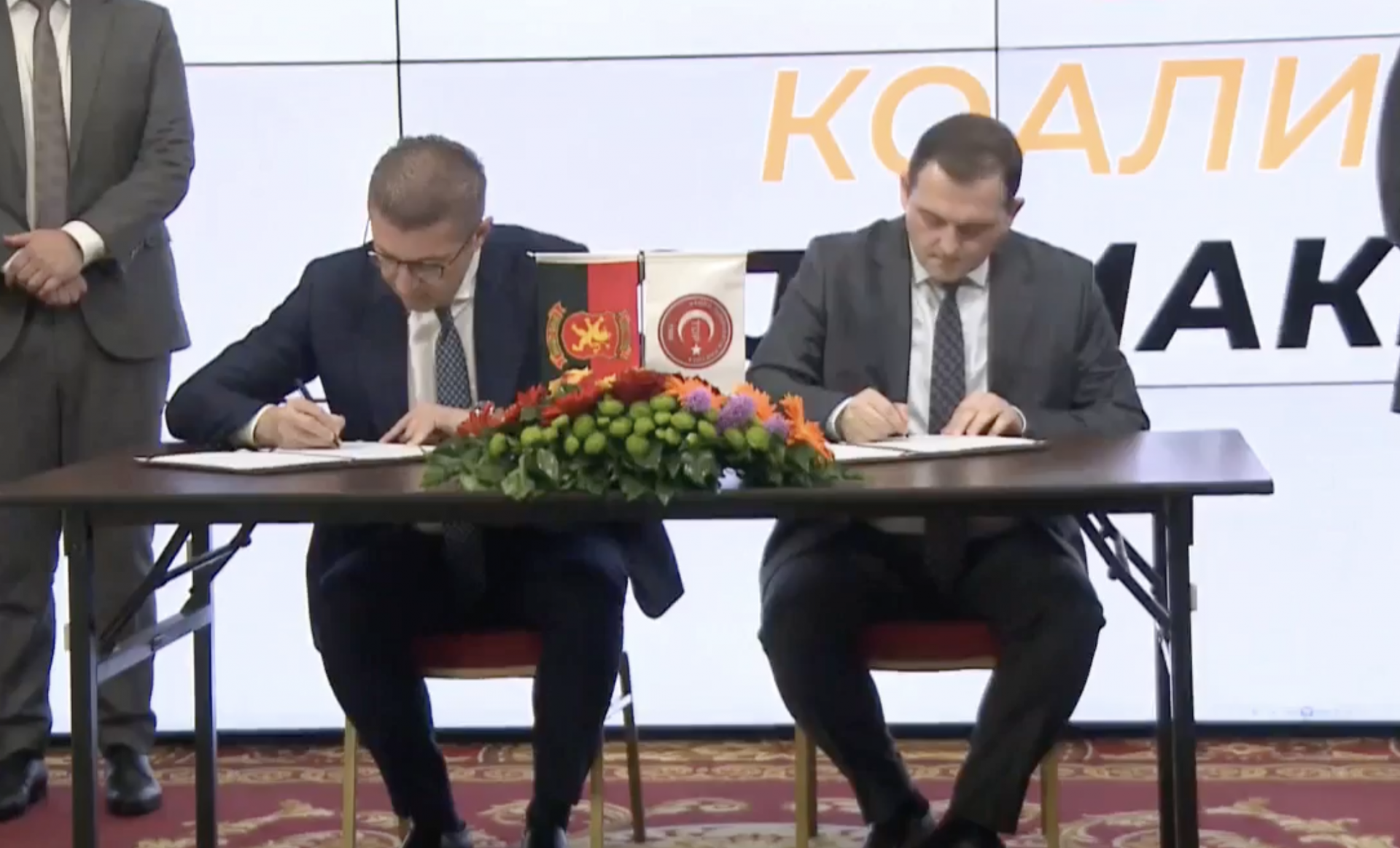 Демократската партија на Турците и официјално се приклучи на коалицијата на ВМРО-ДПМНЕ